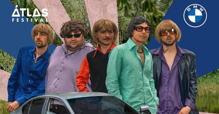 Badstreet Boys разом із Вакарчуком зробили кавер на хіт 