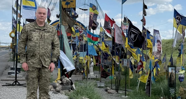 Наєв звільнився з посади командира тактичної групи 