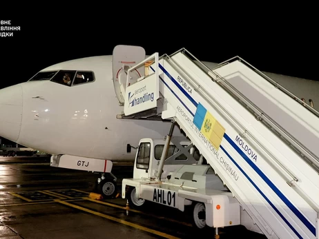 Украина эвакуировала из Израиля 133 своих гражданина