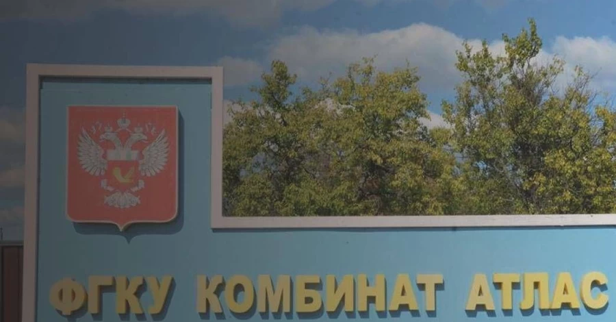 Силы обороны поразили крупную нефтебазу в Ростовской области РФ