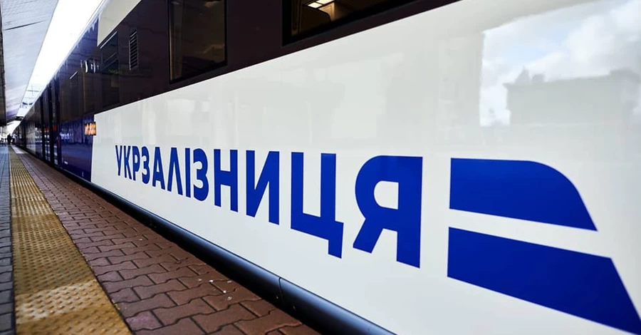 Укрзалізниця призначила поїзд, який з'єднає Житомирщину та Одесу