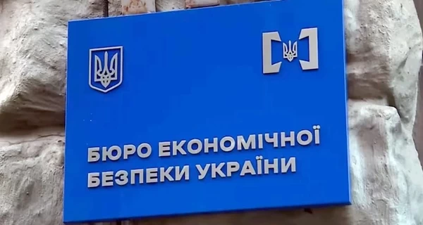«Доброчесність» претендентів від НАБУ на директора БЕБ шокувала міжнародних експертів: комісія з відбору чомусь згорнула обговорення, – ЗМІ