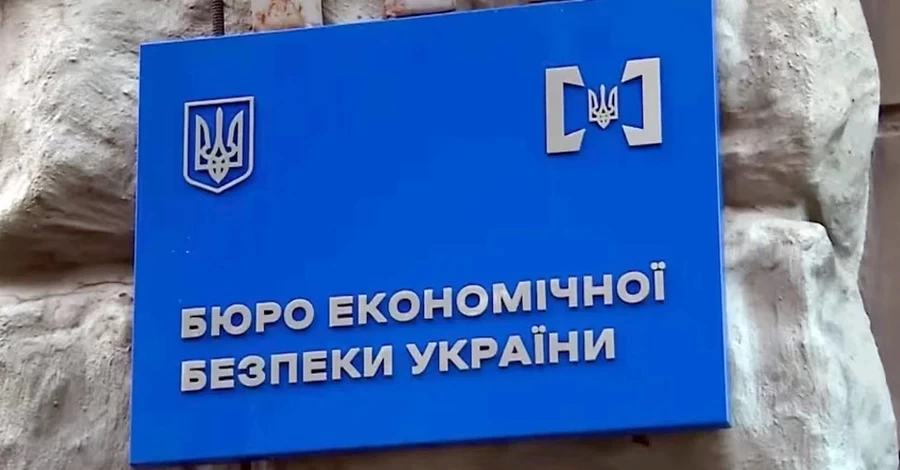«Доброчесність» претендентів від НАБУ на директора БЕБ шокувала міжнародних експертів: комісія з відбору чомусь згорнула обговорення, – ЗМІ