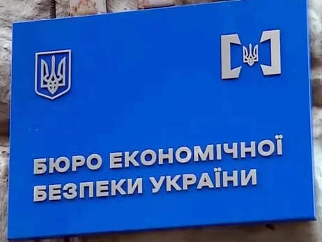 «Доброчесність» претендентів від НАБУ на директора БЕБ шокувала міжнародних експертів: комісія з відбору чомусь згорнула обговорення, – ЗМІ