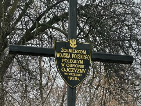 Во Львове скоро начнут эксгумацию тел польских военных, погибших в 1939 году