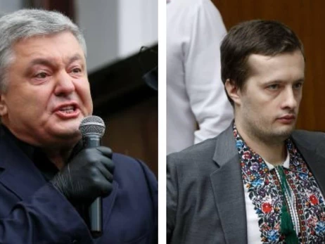 Порошенко оформив відпочинок в Туреччині як відрядження і подарував синам $1 000 000, – Слідство.Інфо