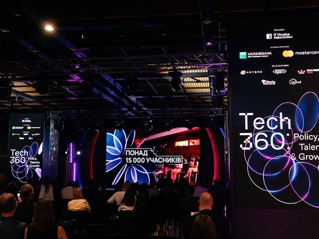Tech360 у Києві: Україна запускає свій ChatGPT, готує прорив в ІТ-освіті та залучає ветеранів до технологічного сектору
