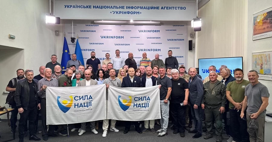 Закон 11469: легализация множественного гражданства как угроза украинской государственности