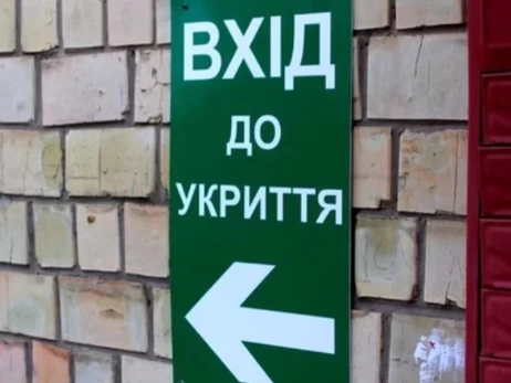 У Дніпрі 10-річного хлопчика не пустили в укриття під час ракетної атаки