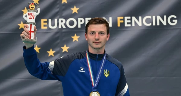 Переможець ЧЄ шпажист Роман Свічкар: Моя перемога - для всієї країни