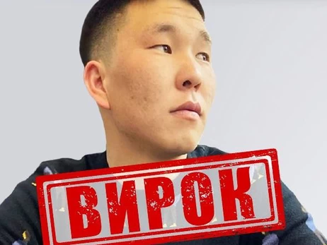 Военного РФ, который на Киевщине расстрелял мирного жителя, приговорили к пожизненному заключению 