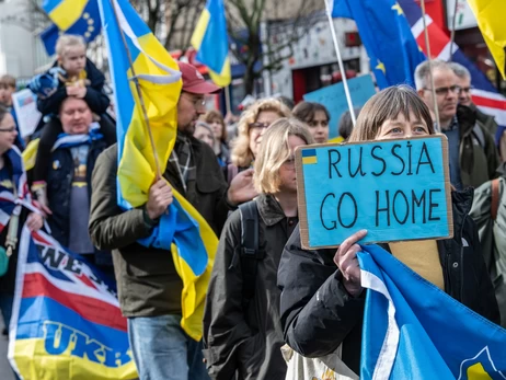Украинцы 28 июня празднуют День Конституции