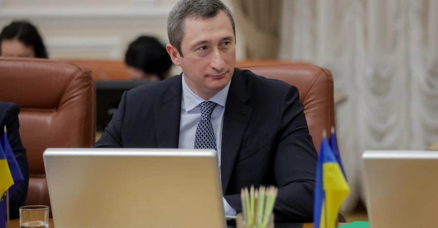 ВАКС призначив Чернишову заставу у розмірі 120 мільйонів гривень
