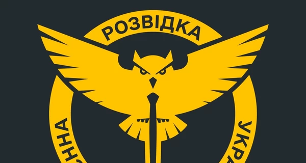 Дроны ГУР 