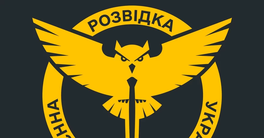 Дроны ГУР 