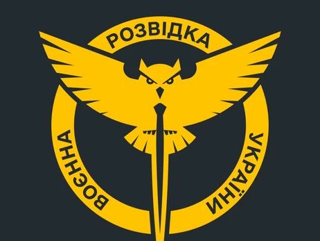 Дроны ГУР 