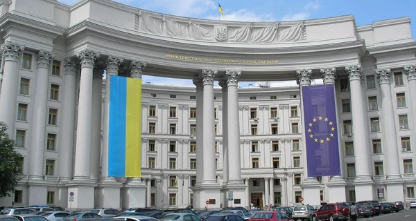 МЗС назвало “непростим” рішенням вихід України з Оттавської конвенції