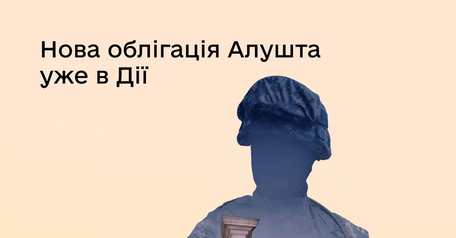 В 
