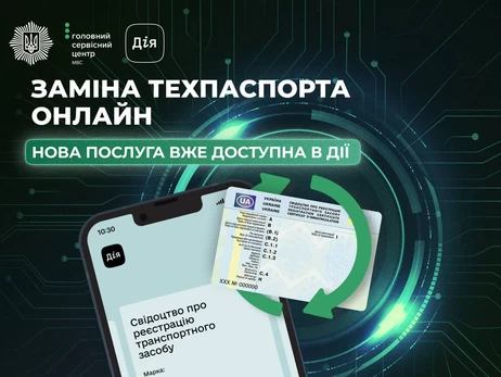 В 