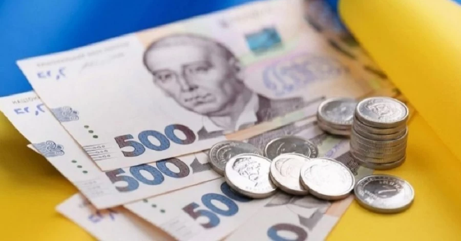 Кто может получить 4500 гривен базовой социальной помощи от государства: что делать