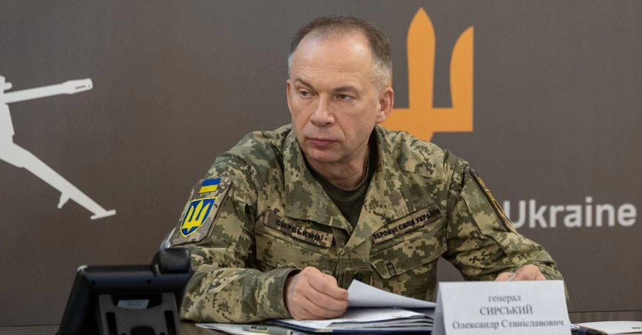 Сырский объявил о запрете скопления военных и техники в учебных центрах