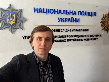Журналіста Михайла Ткача допитали у справі про шахрайство Назарія Гусакова