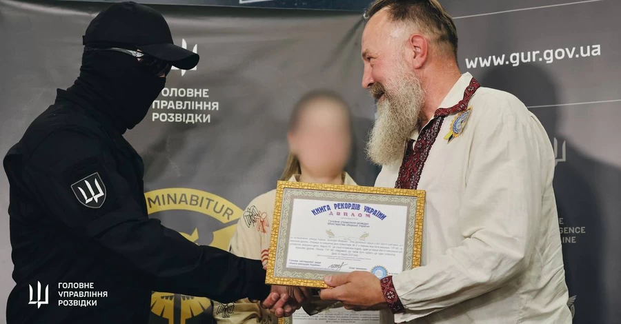 П'ять рекордів ГУР зафіксовано у Книзі рекордів України
