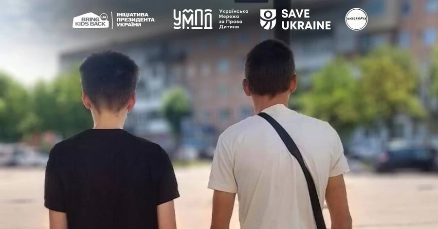 В Украину из оккупации вернули двух подростков, один из них отказался учиться в российской школе