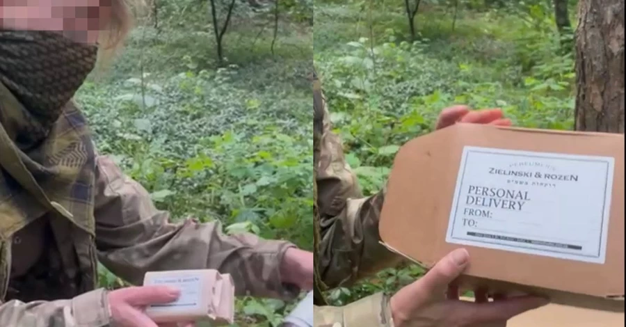 Израильский бренд Zielinski & Rozen помогает украинским военным