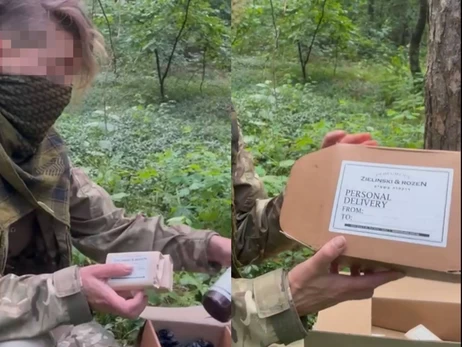 Израильский бренд Zielinski & Rozen помогает украинским военным