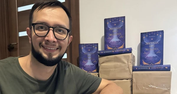 Ветеран-основатель издательства: Свою книгу «Легенда про Вільних» начал писать в госпитале