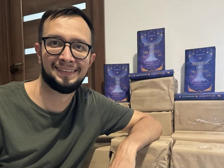 Ветеран-засновник видавництва: Свою книгу «Легенда про Вільних» почав писати в госпіталі