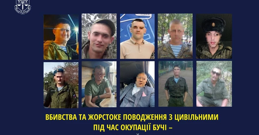 В Україні судитимуть чотирьох військових РФ, які катували та вбивали мешканців Бучі 