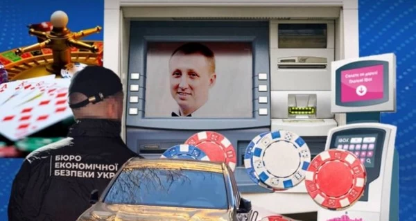 Керівник підрозділу БЕБ Олег Ящук став фігурантом розслідування НАБУ: деталі
