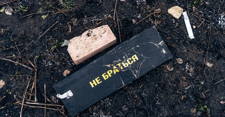 Ночью россияне атаковали рекордными 550 дронами и ракетами, под ударом был Киев