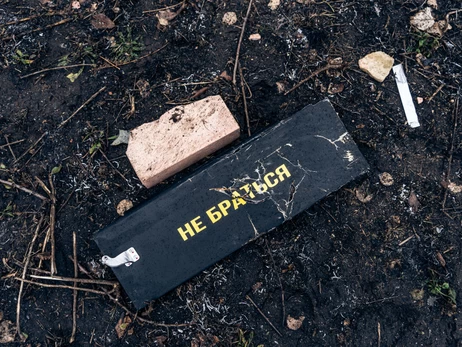 Ночью россияне атаковали рекордными 550 дронами и ракетами, под ударом был Киев