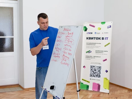 Favbet Foundation та GoFriends IT Academy: IT майстер-клас для підлітків з вразливих категорій