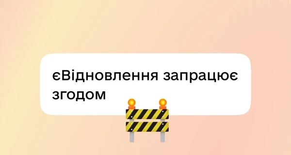 В 