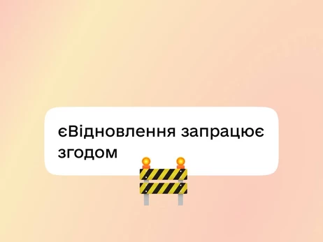 В 