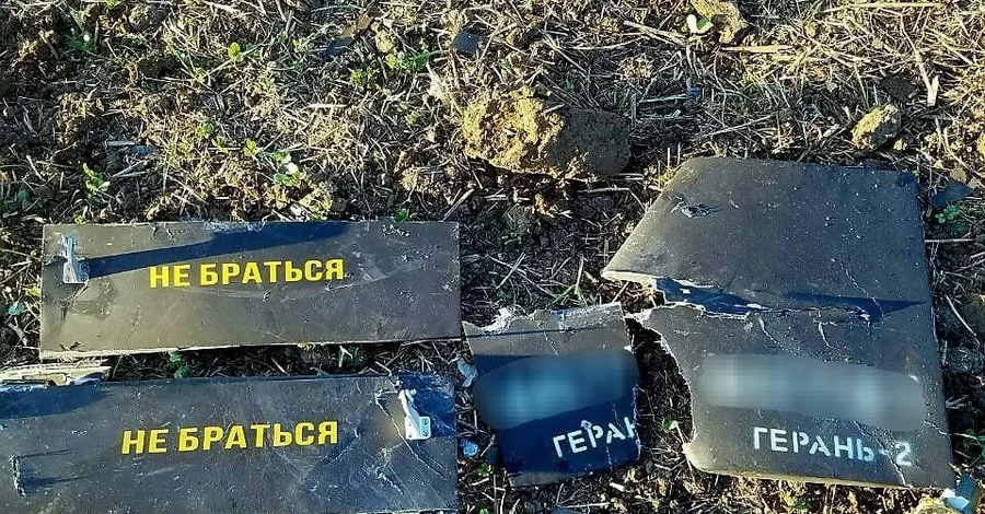 Россияне ночью атаковали Украину, выпустив 4 ракеты  и 157 дронов