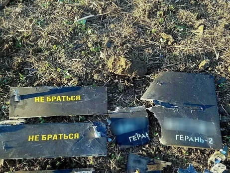 Росіяни вночі атакували Україну, випустивши 4 ракети та 157 дронів