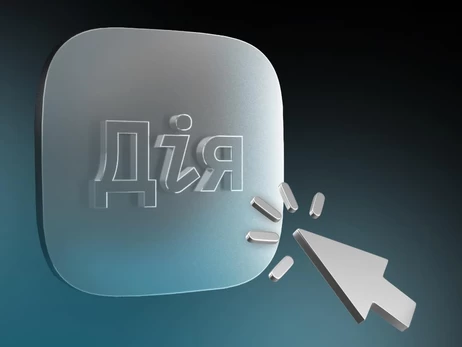 В 