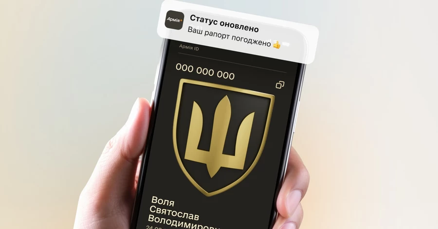  В 