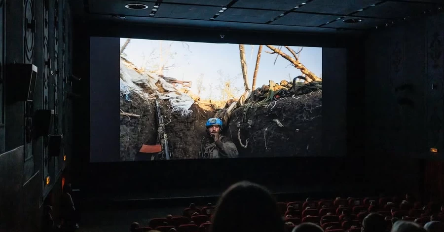 Вийшов трейлер фільму оскароносного режисера Чернова 