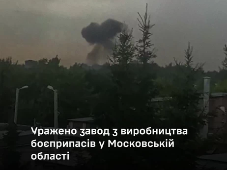 ВСУ ударили по заводу под Москвой, где производят боевые части для дронов 