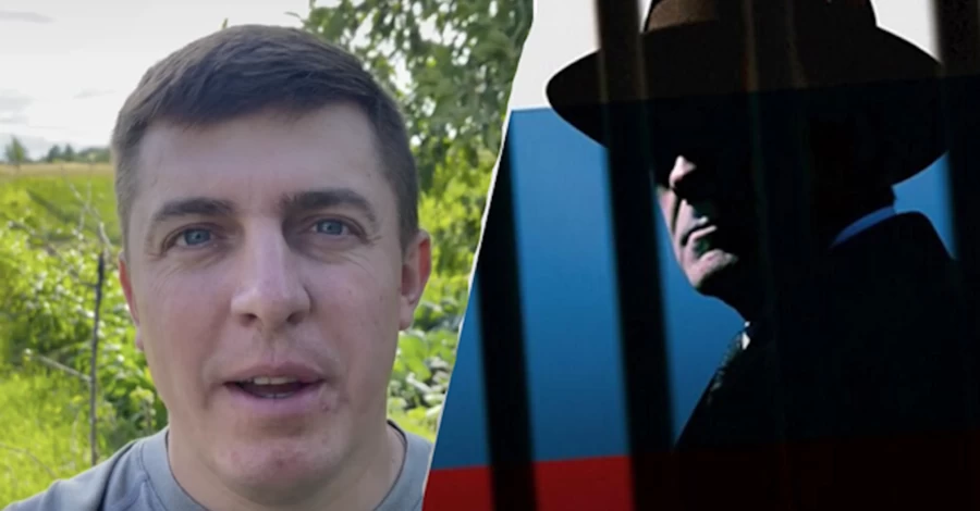 Блогер из Черниговщины Олег Серик распространяет дезинформацию в интернете 