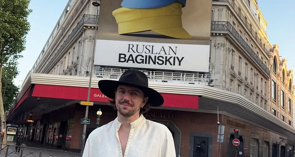 Історичний момент для української моди - Ruslan Baginskiy представив капелюхи в галереї Лафаєт у Парижі