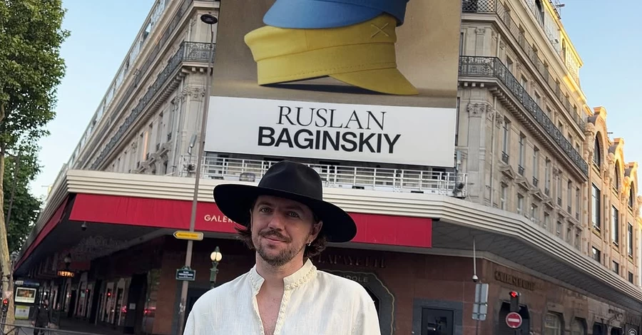Исторический момент для украинской моды - Ruslan Baginskiy представил шляпы в галерее Лафайет в Париже