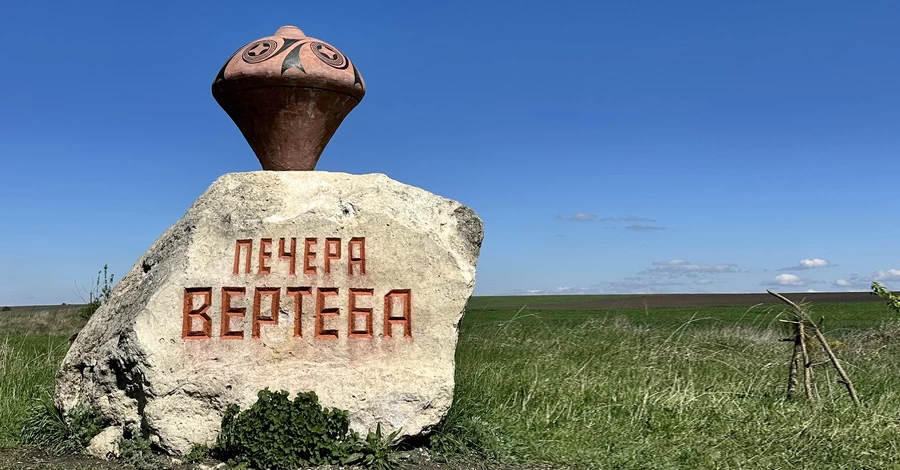Пещерный туризм: тайны Подольских Помпей и где еще в Украине посмотреть чудеса под землей