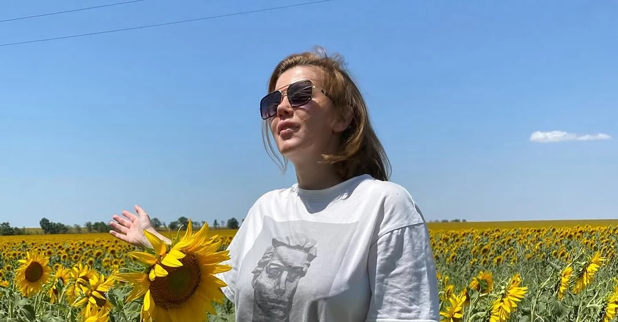 Ведущая канала 